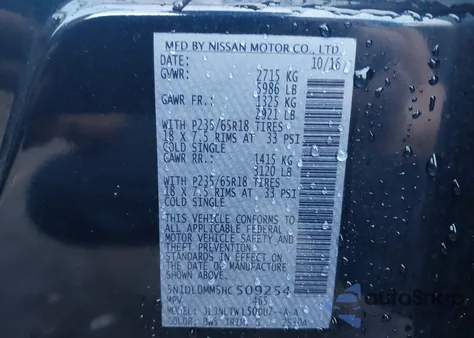 2017 Infiniti Qx60 z USA, uszkodzony, nr VIN 5N1DL0MM5HC509254